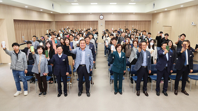 1.1회용품 사용 금지 선포식.jpg