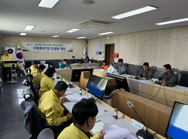03-여주시, 재난대응 안전한국훈련 제1차 기획회의 개최(1).jpg