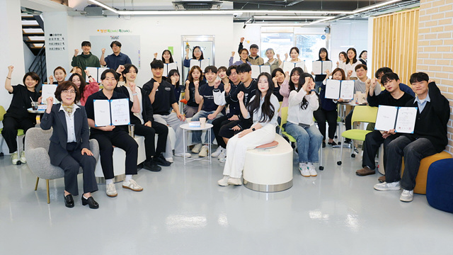 1.청년동아리 발대식 (실내).jpg