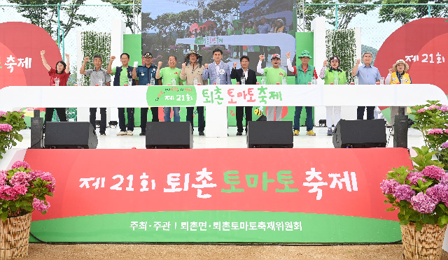 토마토 에이드 퍼포먼스.jpg
