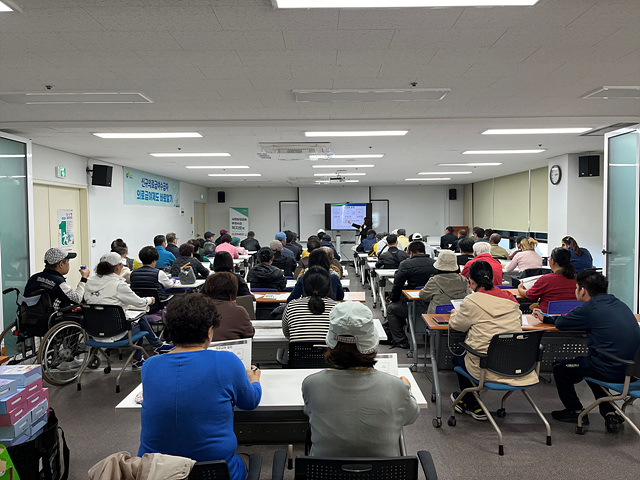 01-여주시, 2024년 하반기 의료급여제도 및 부정수급 예방 교육 실시.jpg