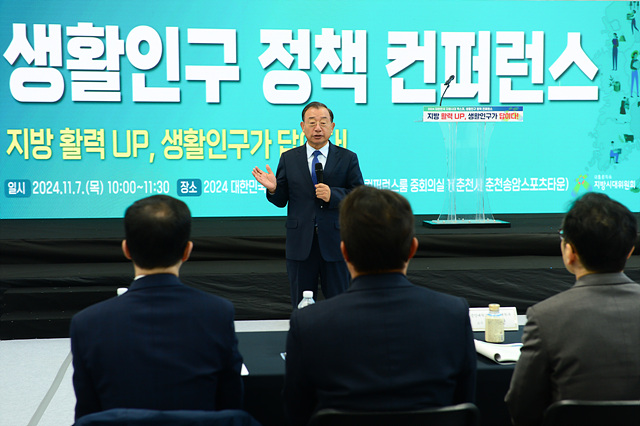 KakaoTalk_20241107_130109602_02.jpg