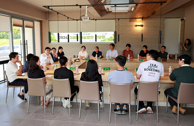 3세대 농업인 간담회 (3).jpg