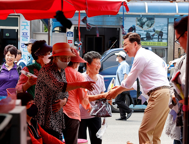 36. 안전한 군민과 활력이 넘치는 지역 경제.jpg