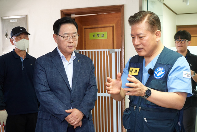 국경없는 수의사회 2.jpg