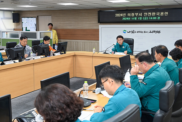 1.시민안전과(의정부시, 재난관리체계 확립으로 시민안전 보장 총력)4-2024년 재난대응 안전한국훈련3.jpg