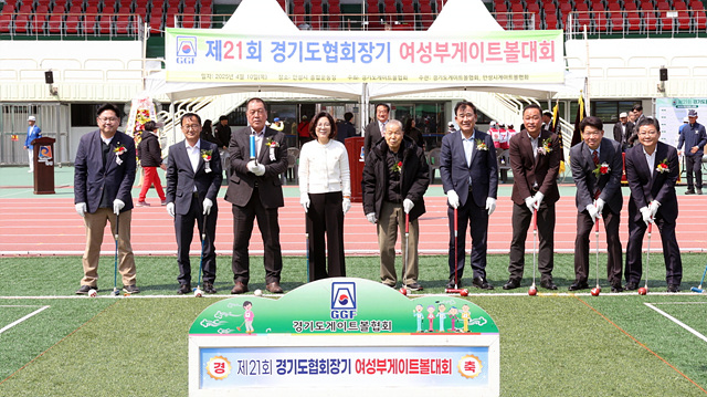 1-2. 경기도협회장기 여성케이트볼 대회.jpg
