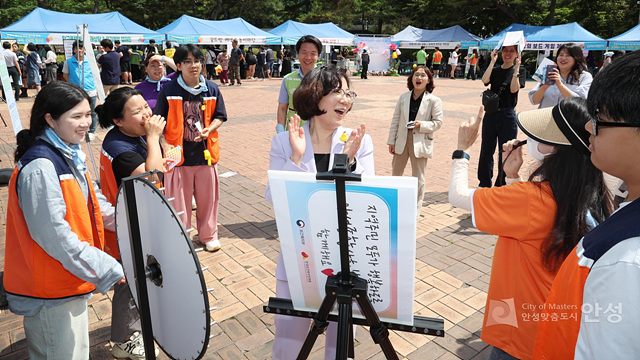 1-2. 민선8기 안성시는 지속적인 인구증가가 이어지며 살고 싶은 도시로 도약하고 있다.jpg