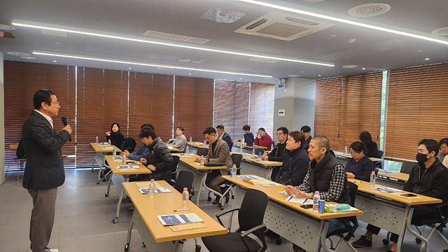 (사진2)하남시, 글로벌 무역 환경 대응 나선다… 중소기업 수출‧무역 설명회 개최.jpg