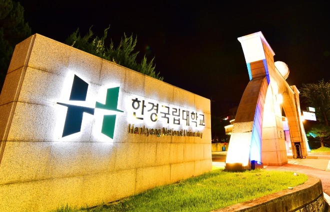 야간정문.jpg
