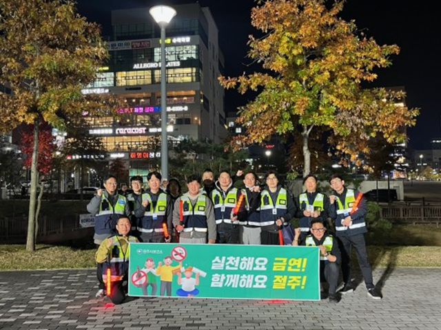 3.원주시보건소-아빠순찰대, 원주 기업도시에서 금연·절주 캠페인 실시(1).jpg