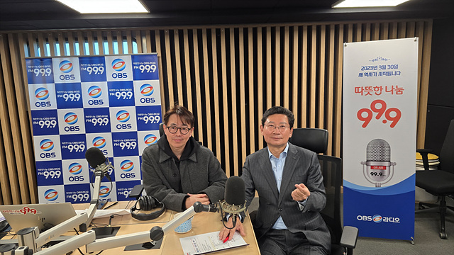 10. 이상일 시장은 10일 ‘굿모닝 OBS’에 출연해 용인의 희소식을 전했다..jpg