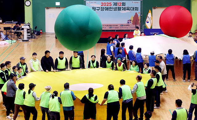 20251113 노원구 장애인체육대회 개회식3.jpg