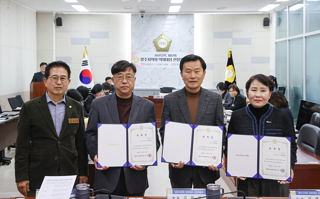 선정위원회 위촉직.jpg