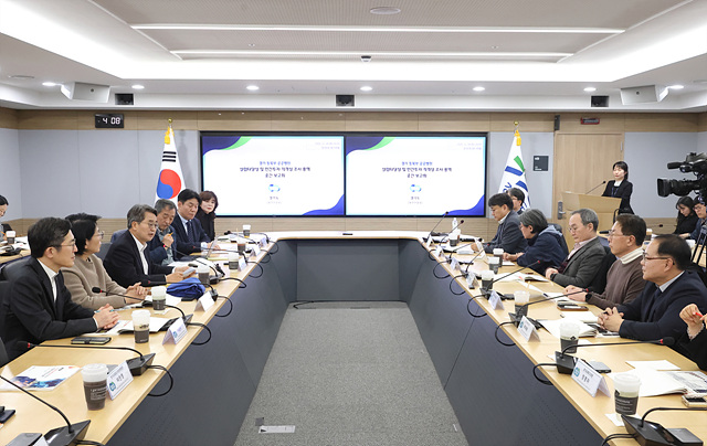 경기 동북부 공공의료원 설립 타당성조사 중간보고회(3).jpg