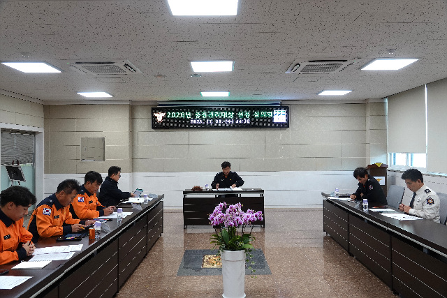 보도사진(심의회중인 사진).jpg
