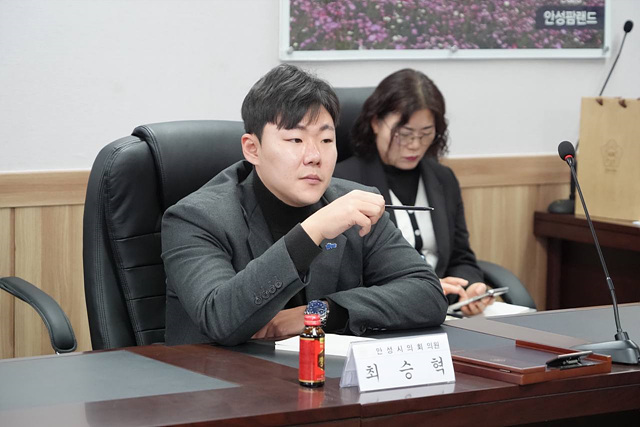 안성시의회2.jpg