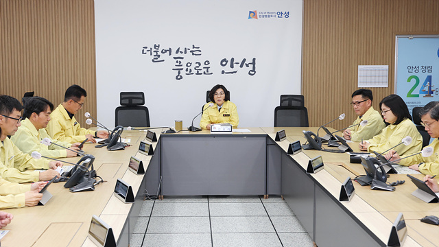 1-2. (시민안전과)상시훈련.jpg
