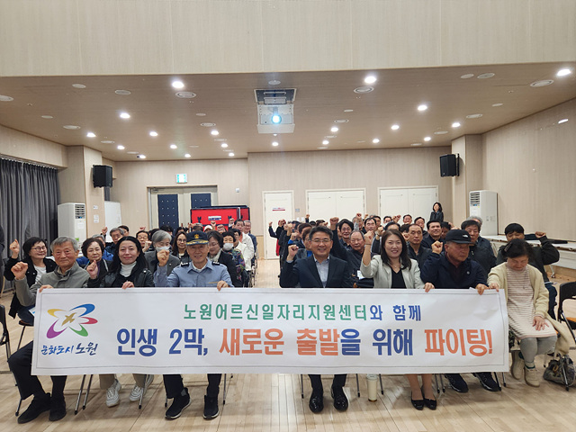 [보도사진3]10월 교육수료식.jpg