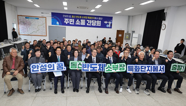 1-6. (첨단) 경기도지사 민생경제 현장투어 달달버스.jpg