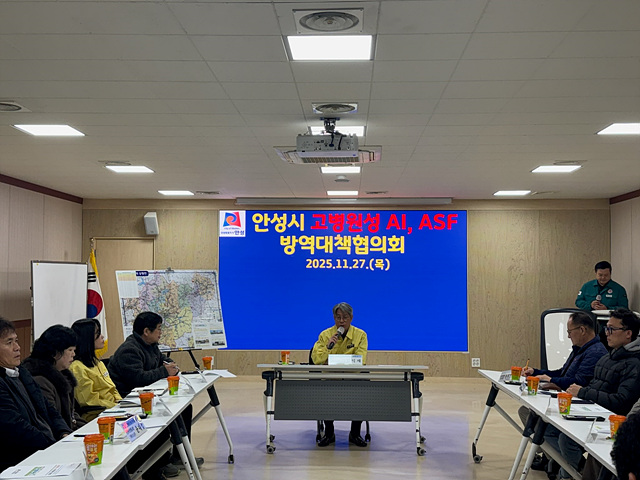2-2. (축산정책)협의회 사진.jpg