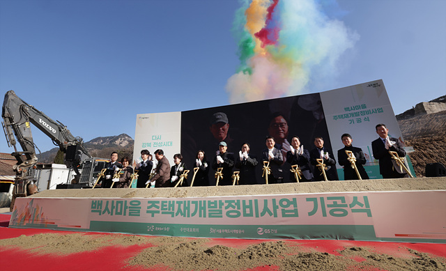 20251201 백사마을 착공식_오승록 구청장 2.jpg
