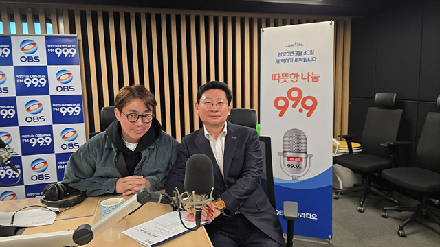 6. 이상일 용인특례시장 1일 OBS라디오에 출연해 용인의 반도체산업 투자 현황과 미래에 대해 설명했다..jpg