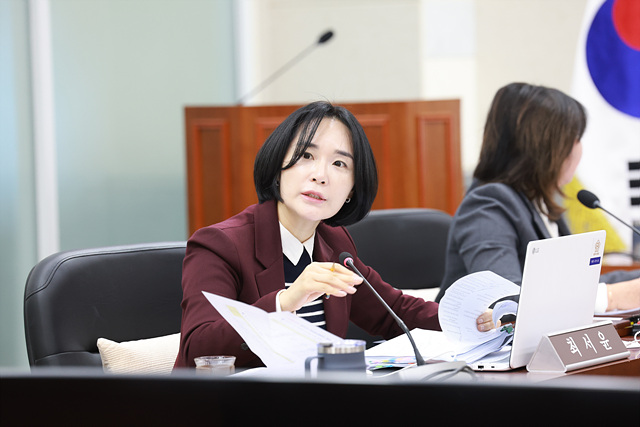 최서윤 의원 보도자료 사진.jpg