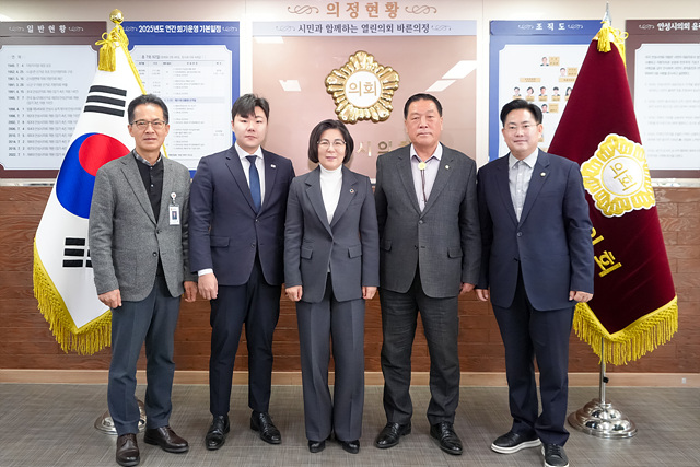 251203 안성시의회  안성시와 생활밀착형 주요 현안 논의.jpg