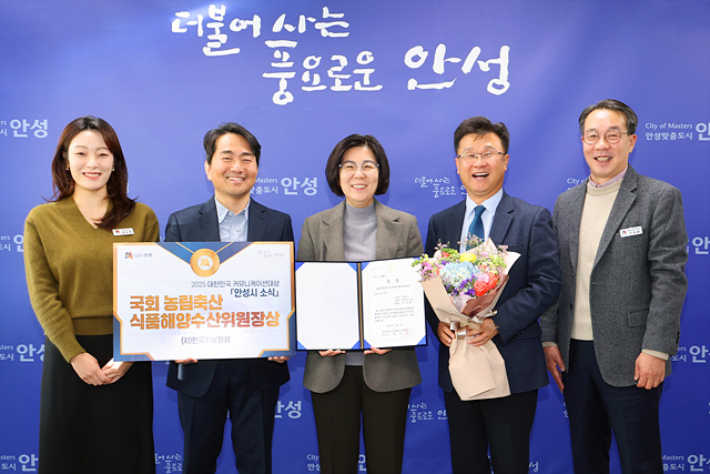 1. (소통)대한민국 커뮤니케이션 대상.jpg