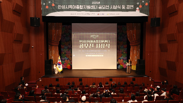 1-1. (사회복지과)육아종합지원센터.jpg