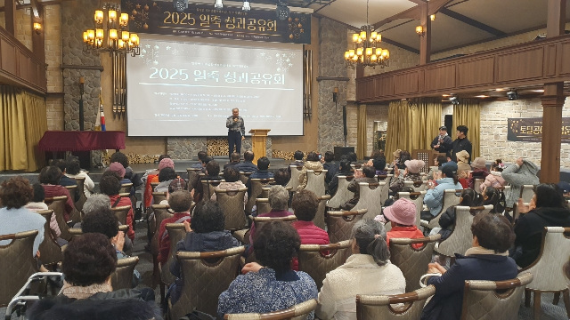 8-1. (농업정책과)사진(일죽 기초).jpg