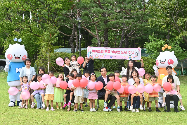 (사진)하남시, ‘가족친화인증’ 재인증 획득... 일·가정 양립 표준 입증.jpg