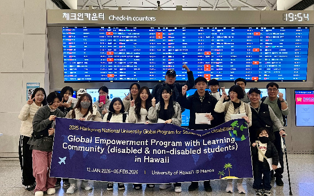 출국사진.jpg