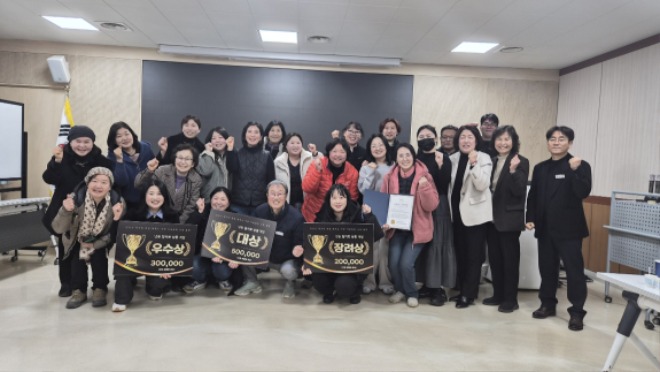 2. (농축산유통과)먹거리 희망제작소 기반 교육 성료 (1).jpg