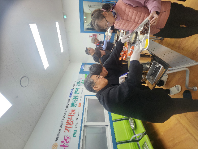 8. (안성시장애인주간보호시설)미라클 사랑나눔 기쁨나눔 행복한 한끼식사 (3).jpg