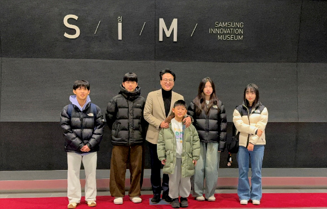 (보도사진)안민석_안심캠프+삼성전자-혁신현장방문(20260205).jpg