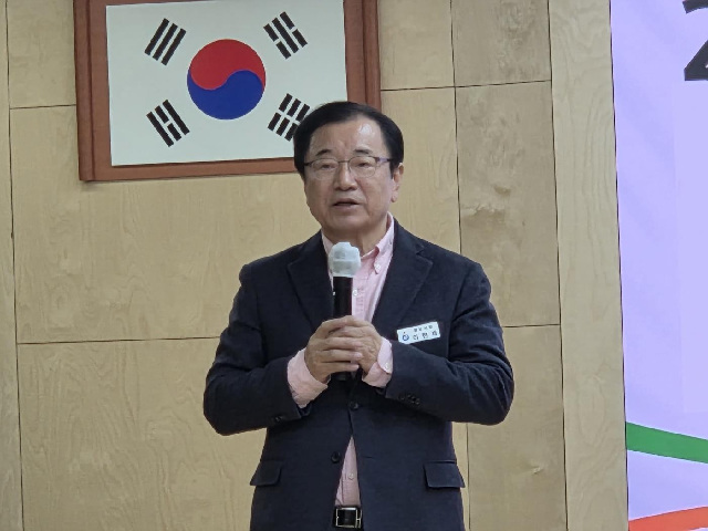 [전달보도사진2]하남시체육회,2026정기이사회 개최..체육 인프라 확충 생활체육 활성화 본격화.jpg