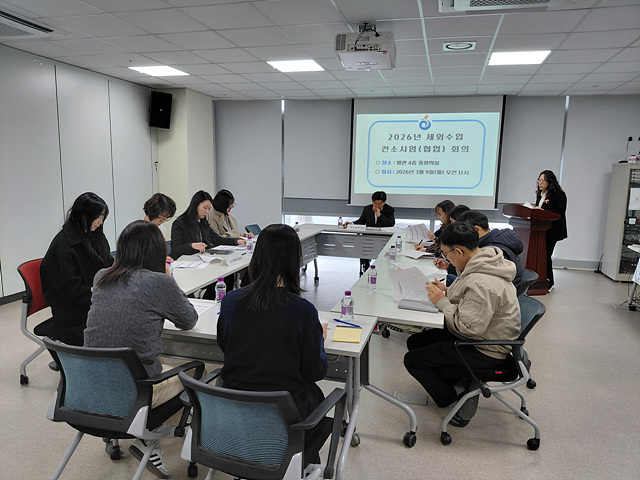 (사진)(보도자료)하남시, 세외수입 체납액 관리 강화…부서 협업 통한 징수 실효성 높인다.jpg