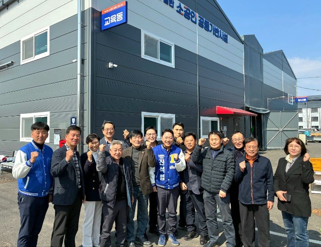 보도자료_진석범_소공인 간담회_20260311_사진1.jpg