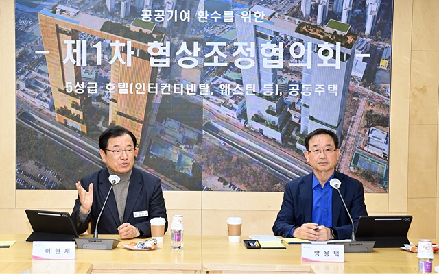 (사진2)하남 미사강변도시 5성급 호텔 건립 가속… 사전협상 절차 착수.jpg