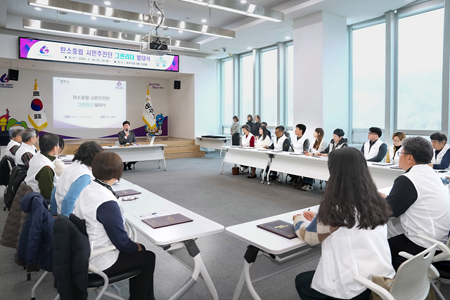 광주시, 광주경찰서와 ‘바로희망팀’ 업무협약 체결…폭력 피해자 통합지원 강화 (2).jpg