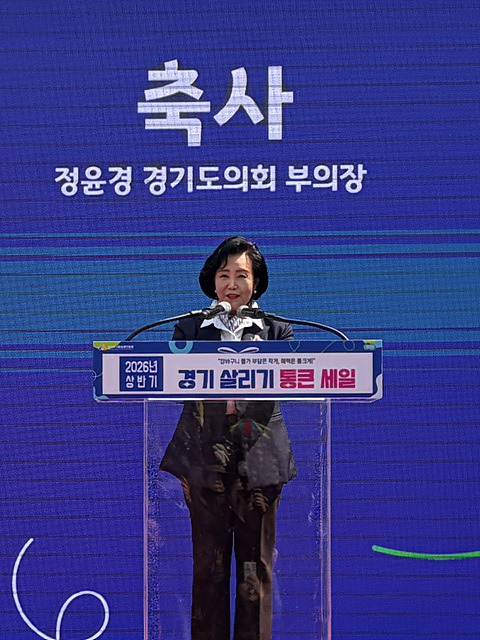 보도자료용 사진.jpg