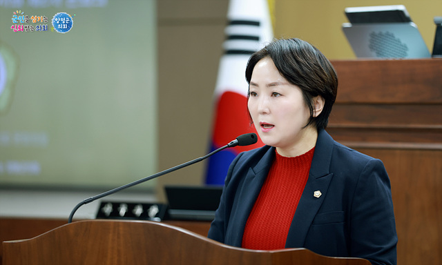 반도체산업 5분발언.jpg