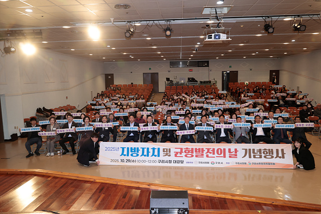 3일 보도사진2.jpg