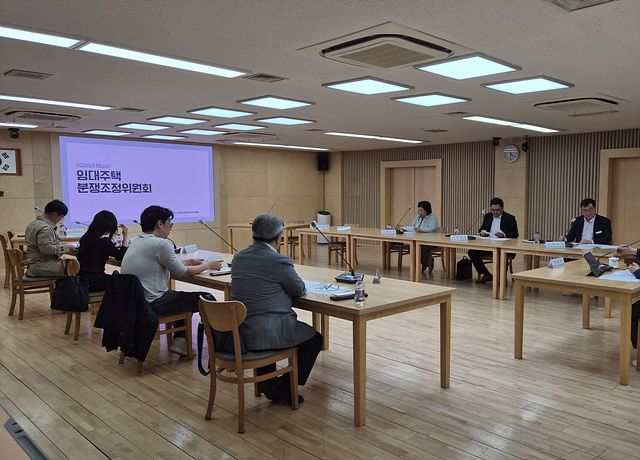 (사진2)하남시, 감일10단지 분양전환 조정안 도출… ‘불참’ LH엔 강력 유감.jpg