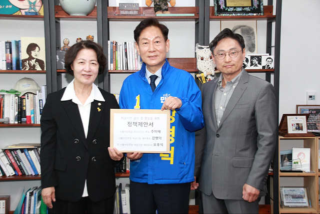 0416 보도자료 첨부사진 2.jpg