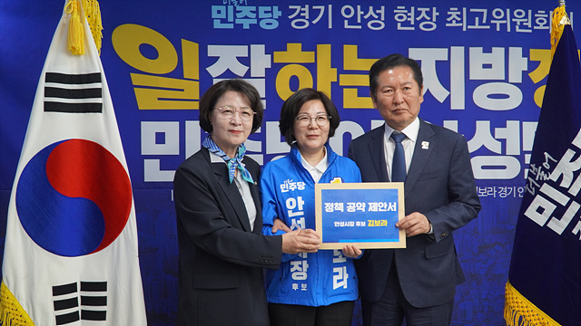 사진자료.jpg