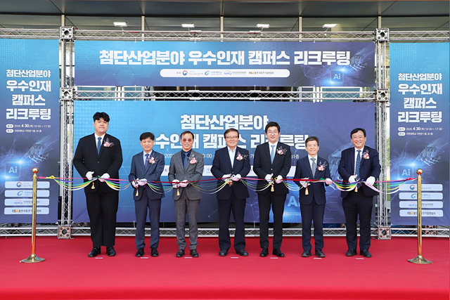 (첨부2) 보도자료 사진.jpg