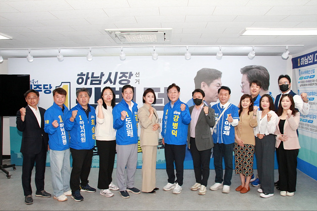 학교운영위원회협의회 간담회.jpg